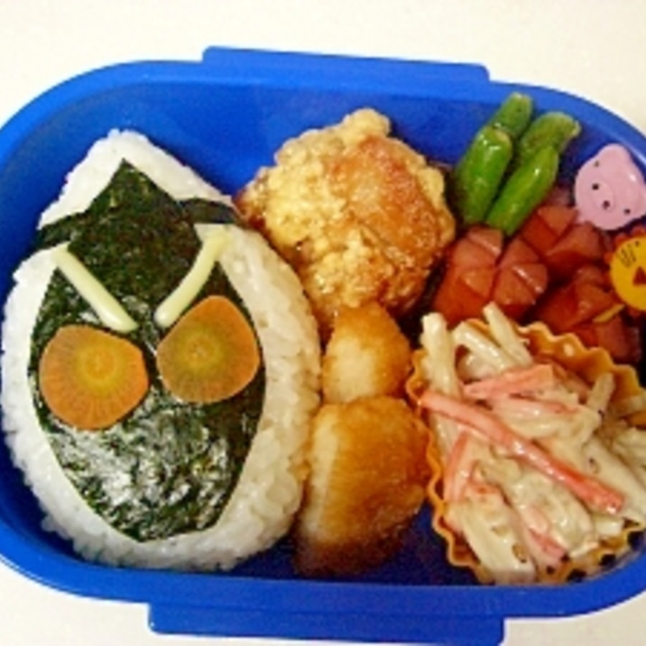 宇宙キター 仮面ライダーフォーゼのキャラ弁 レシピ 作り方 By Kumi Mama 楽天レシピ 宇宙キター 仮面ライダーフォーゼのキャラ弁 レシピ 作り方 By Kumi Mama 楽天レシピ